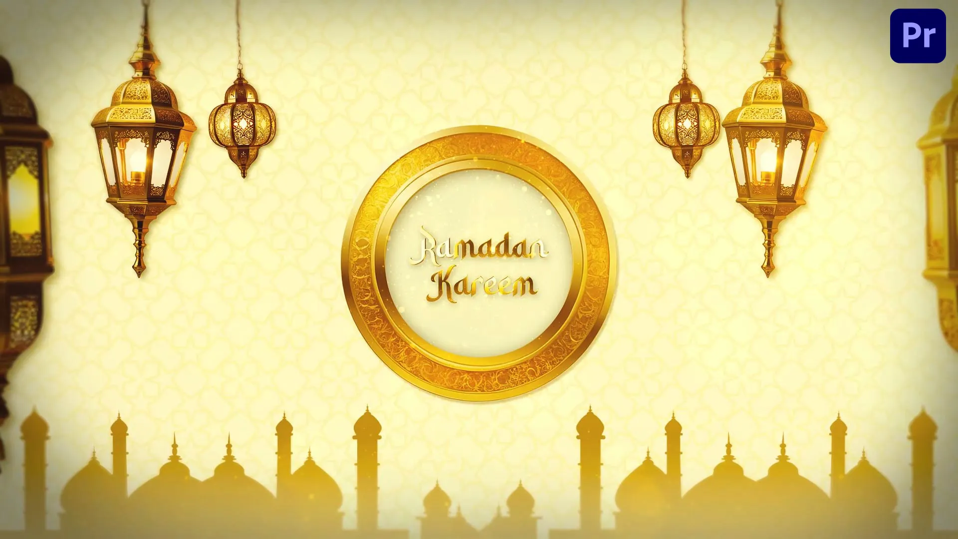 Golden Lanterns Eid Logo Reveal